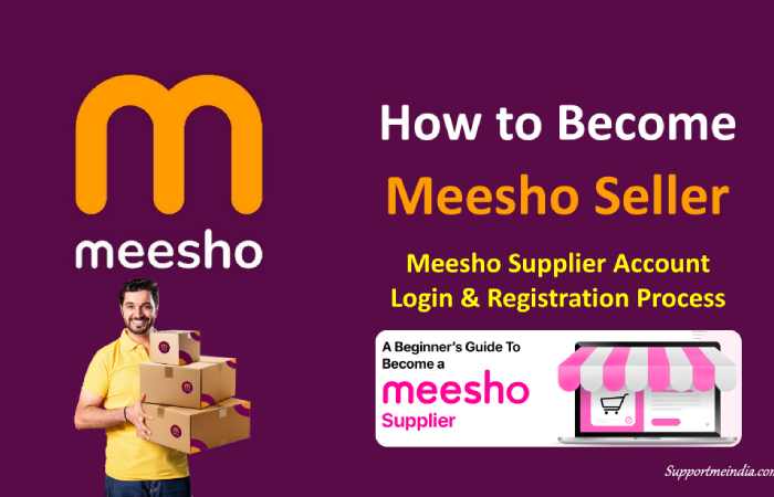 how to access meesho supplier panel login
